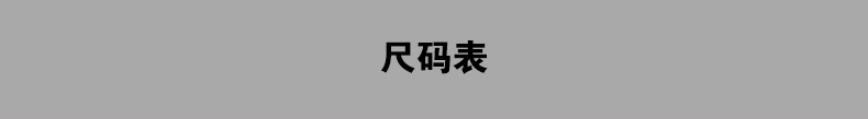 高级感蓝色条纹防晒长袖衬衫女2025超火夏装新款休闲清凉薄款衬衣详情5