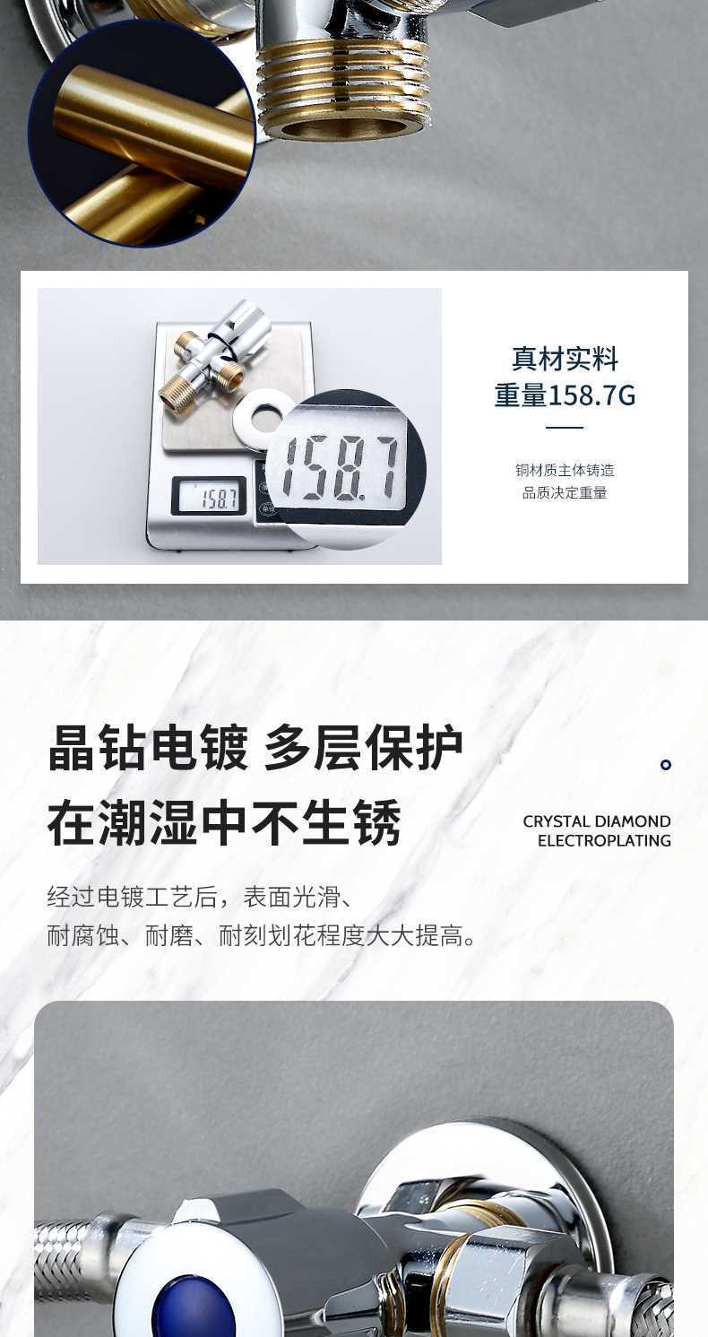 批发全铜加厚三通角阀双开关 一进二出双出水角阀多功能三角阀4分详情8