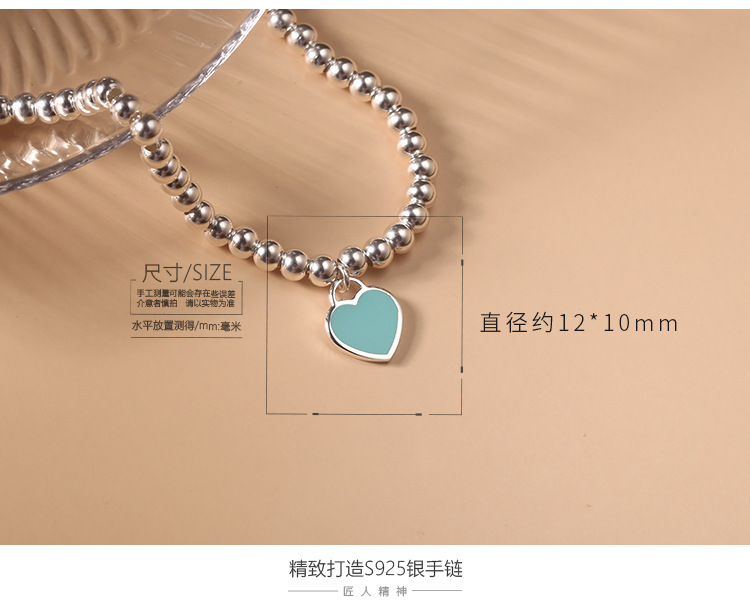 925纯银蓝色爱心手链经典款滴油银珠链闺蜜手链百搭时尚银饰6785L详情17