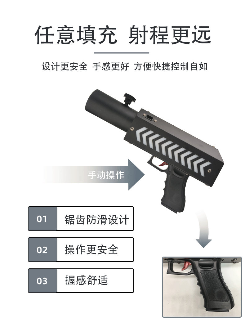 花瓣素材_电商五金工程产品展示详情页_187646178_0