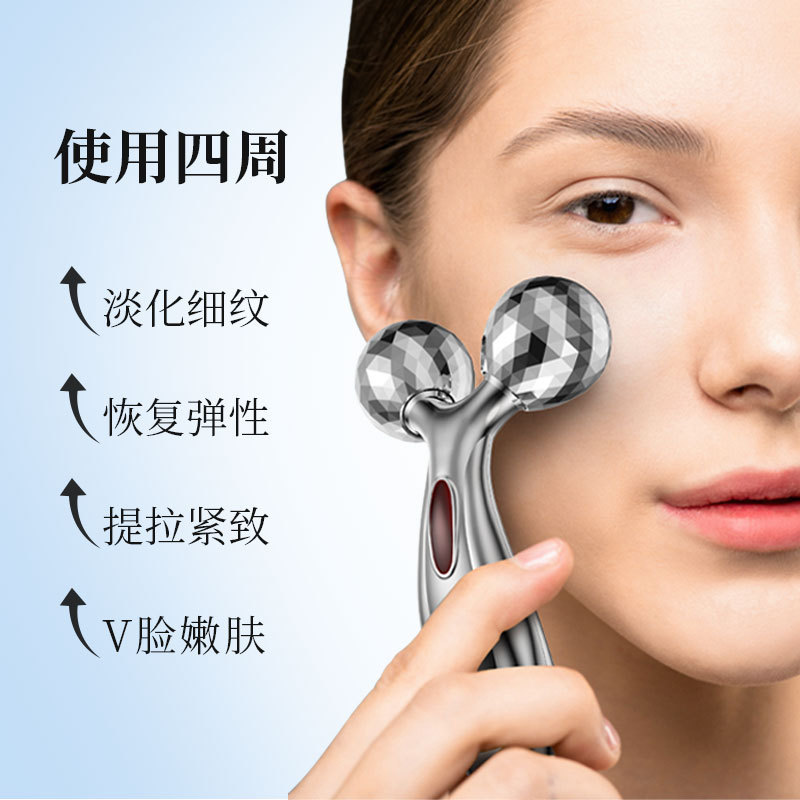 手动滚轮按摩仪瘦脸滚轮神器详情1