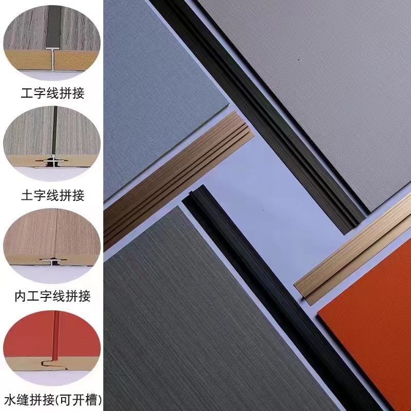 Bamboo and wood fiber PET metal mirror carbon crystal board wall panels, hotel quick-installation water ripple bamboo charcoal wood veneer panels pic 22
