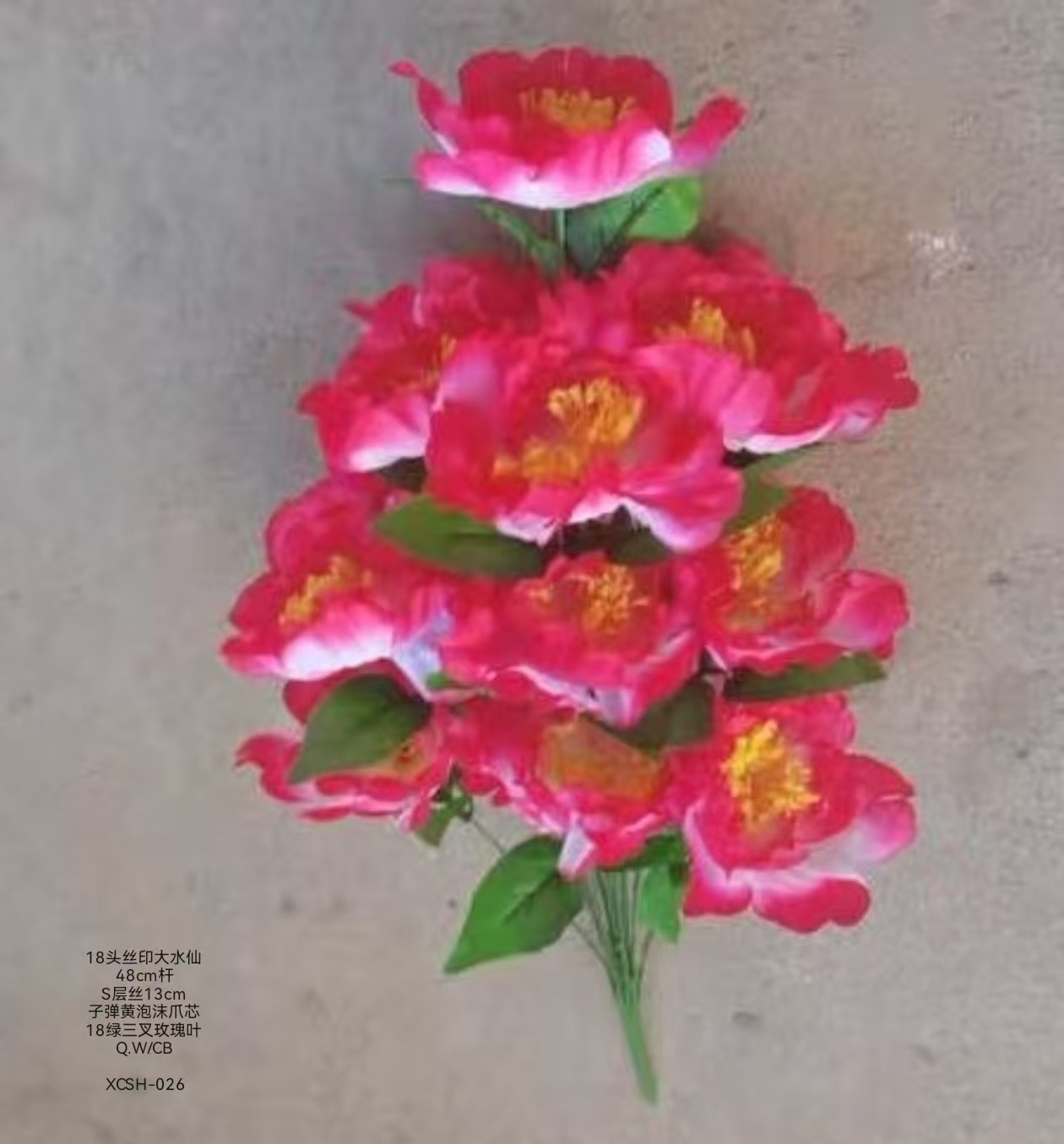 厂家直销仿真花定制菊花玫瑰花牡丹花太阳花马蹄莲向日葵芙蓉批发详情20