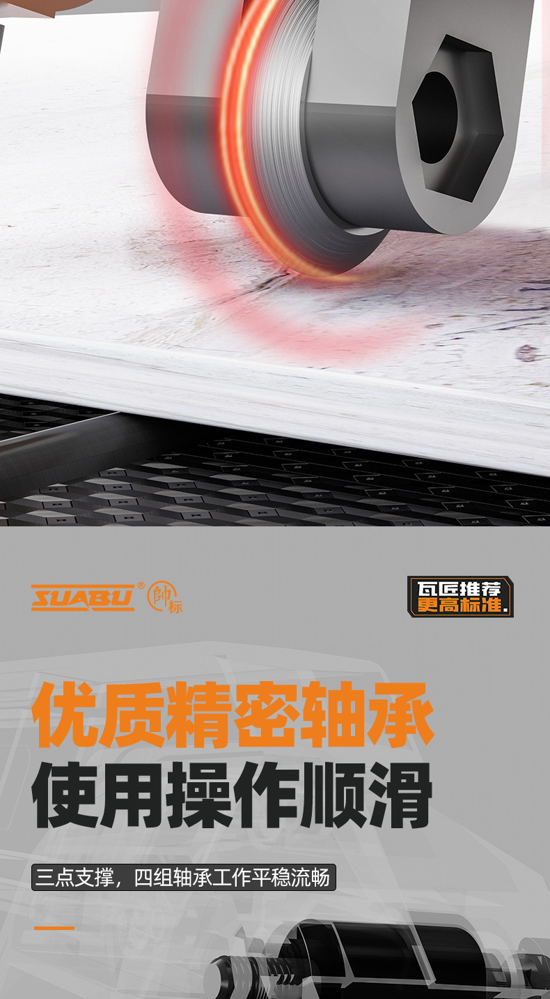 激光高精准推刀瓷砖推拉刀地砖手动切割机瓷砖切割推刀切割机瓷砖详情9