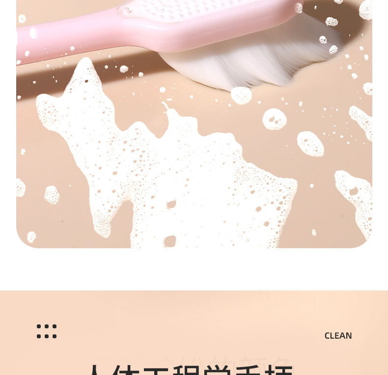 Wholesale of 2-piece Macaron 10,000-bristle toothbrushes, adult soft-bristle toothbrushes, and 10,000-bristle toothbrushes for pregnant women and postpartum women pic 15