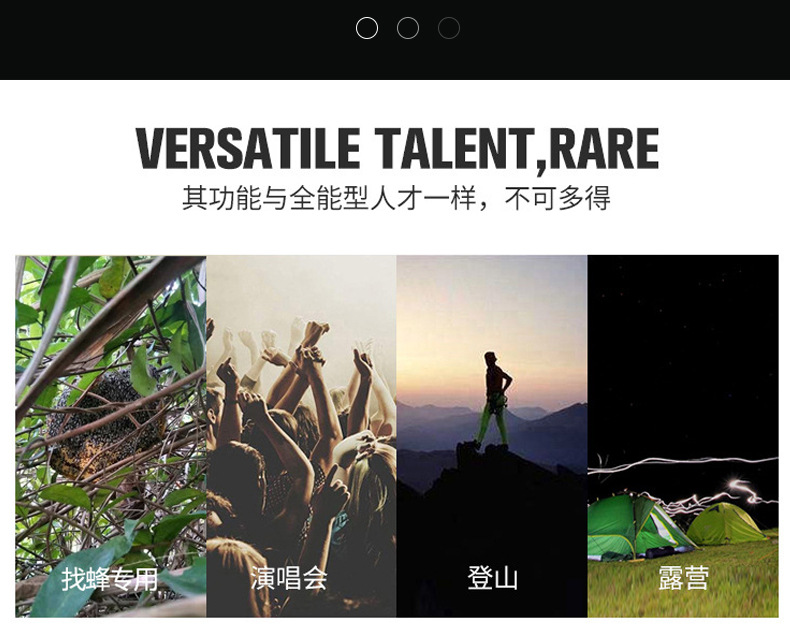 爱唯特AIWEITE28/12X50高倍望远镜户外旅游大目镜/畸变小/视场大详情5