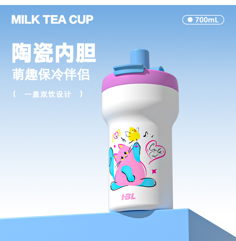 女高颜值保温杯新款内喷陶316不锈钢户外便携水杯大容量保冷杯子 pic 13