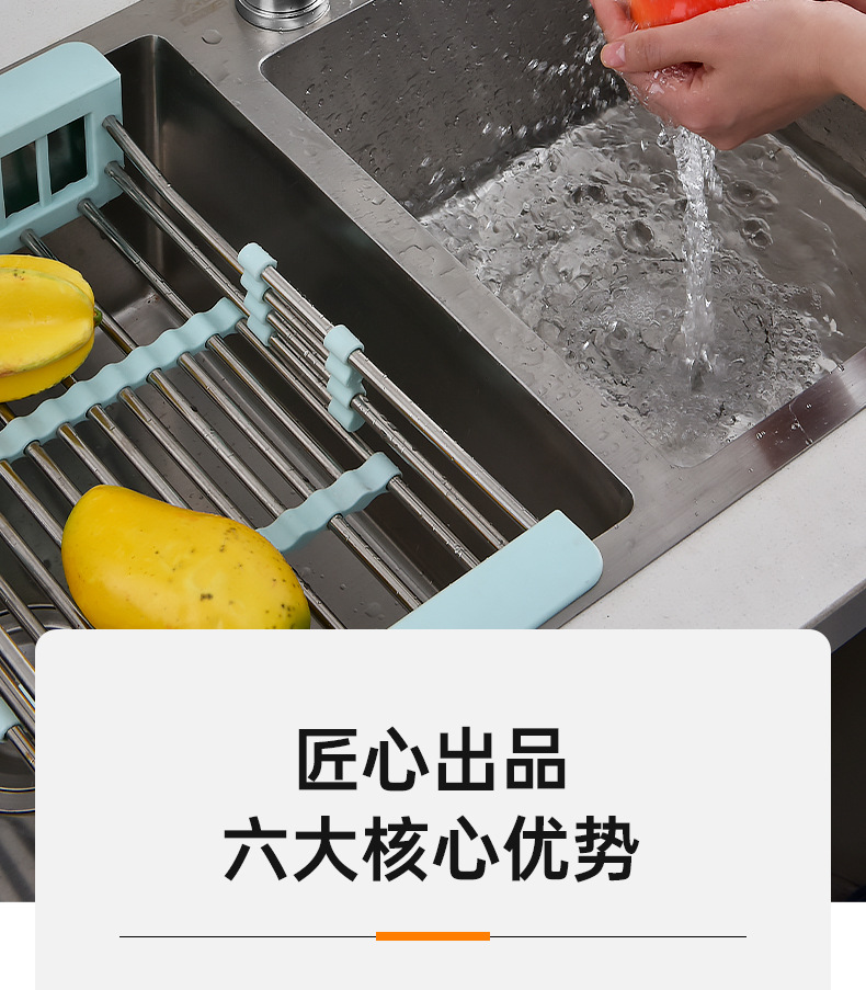 厨房水龙头家用冷热不锈钢洗菜盆洗手池洗碗全铜防溅水单冷可旋转详情3