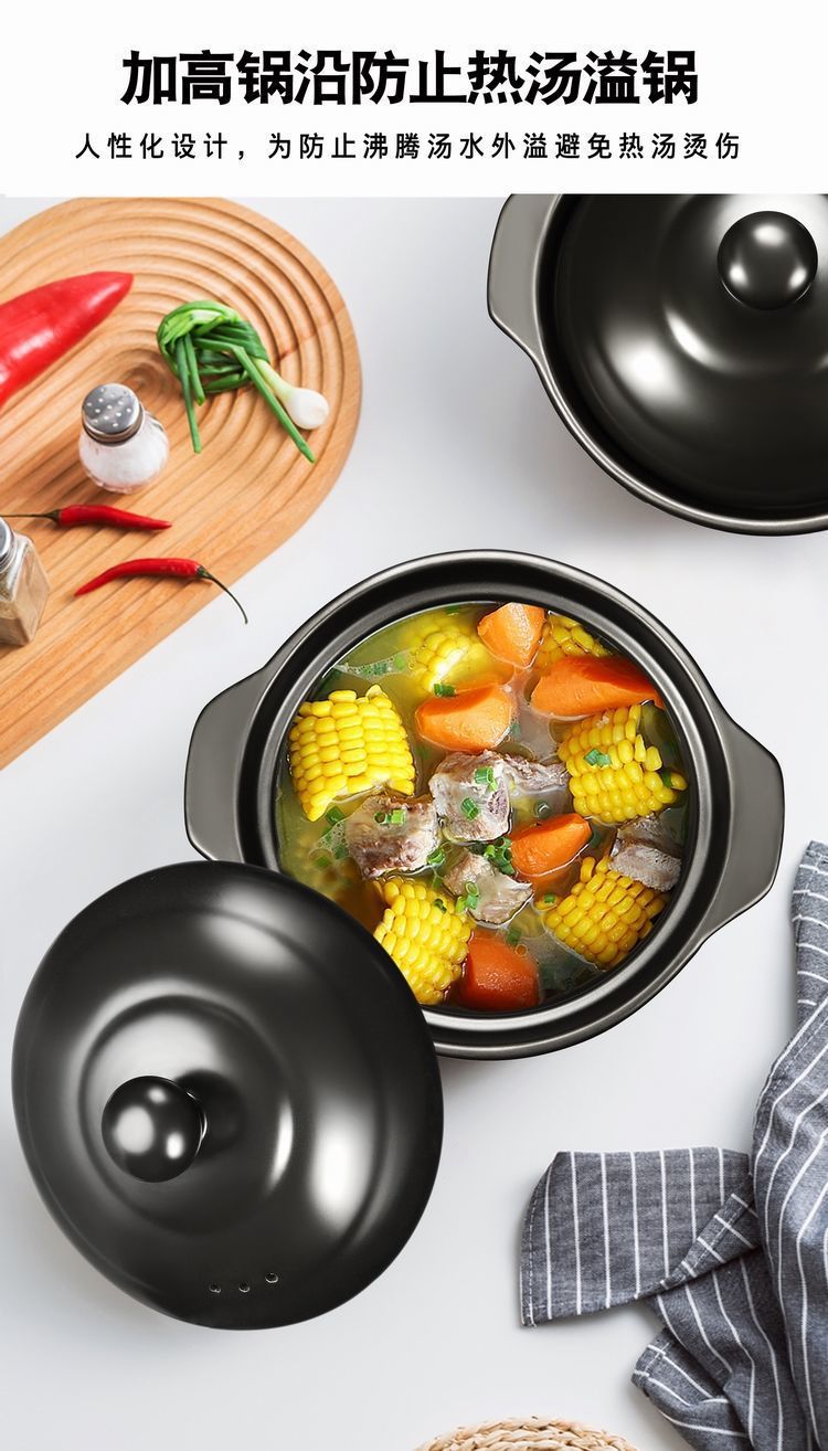 砂锅炖锅家用燃气明火黄焖鸡米饭小沙锅韩式陶瓷瓦罐汤煲厂家直销详情13