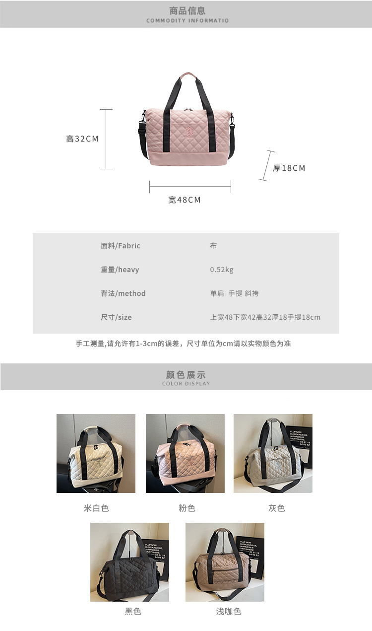 大容量休闲旅行包时尚便携孕妇待产包干湿分离简约轻便健身运动包详情4