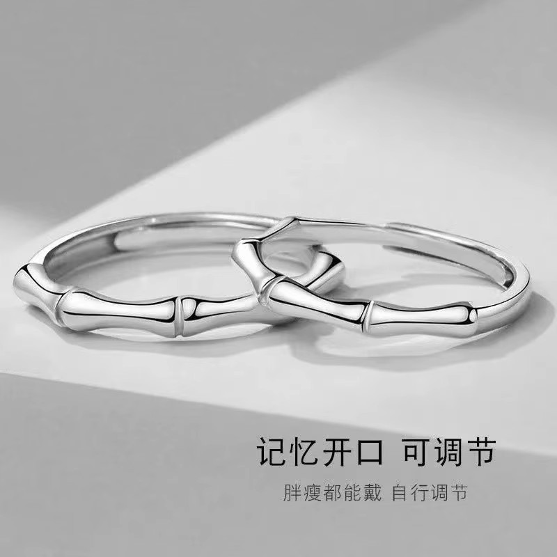 Couple rings, a unique design for a man and a woman. 925 sterling silver bamboo joint rings with open openings. A 520 gift for your girlfriend pic 5