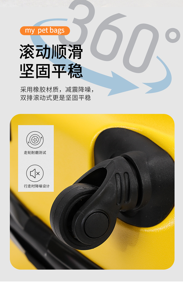 Pet trolley case, cat bag, portable trolley for going out, space capsule, transparent cat suitcase, cat trolley case pic 9