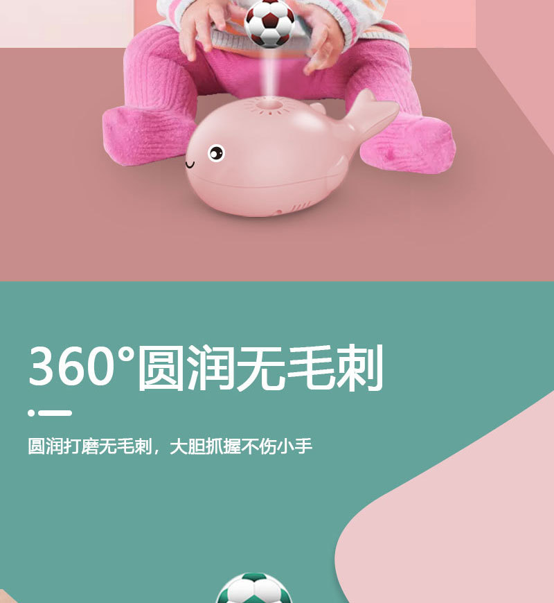 跨境儿童电动悬浮吹球海洋鲸鱼电动风扇吹气悬浮球新奇特抖音玩具详情9