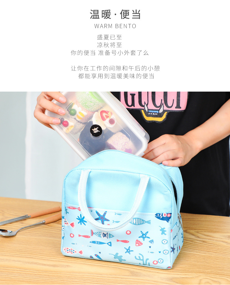 日系牛津布保温饭盒袋学生带饭餐包上班族多功能手提袋保鲜保温包详情2