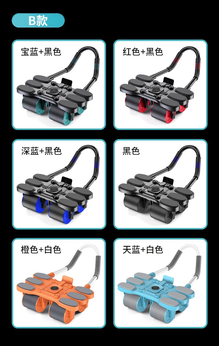 Cross-border abdominal muscle wheel with automatic rebound and increased elbow support, abdominal muscle wheel with abdominal contraction and abdominal muscle curl, four-wheel roller fitness pic 19