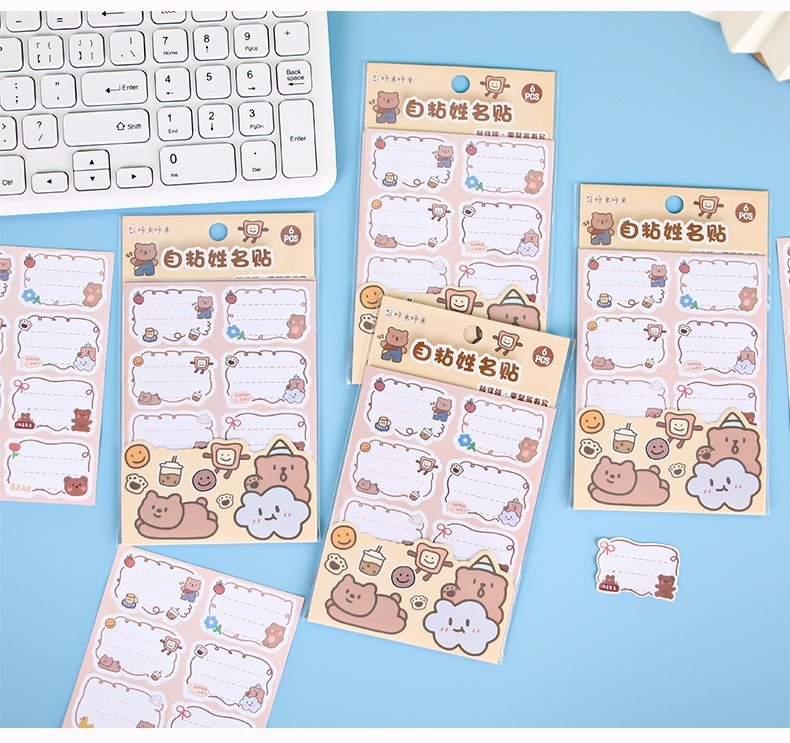 Cartoon bear name stickers, cute self-adhesive name stickers for primary school students, label stickers, water cup stickers, mark stickers, gifts pic 4
