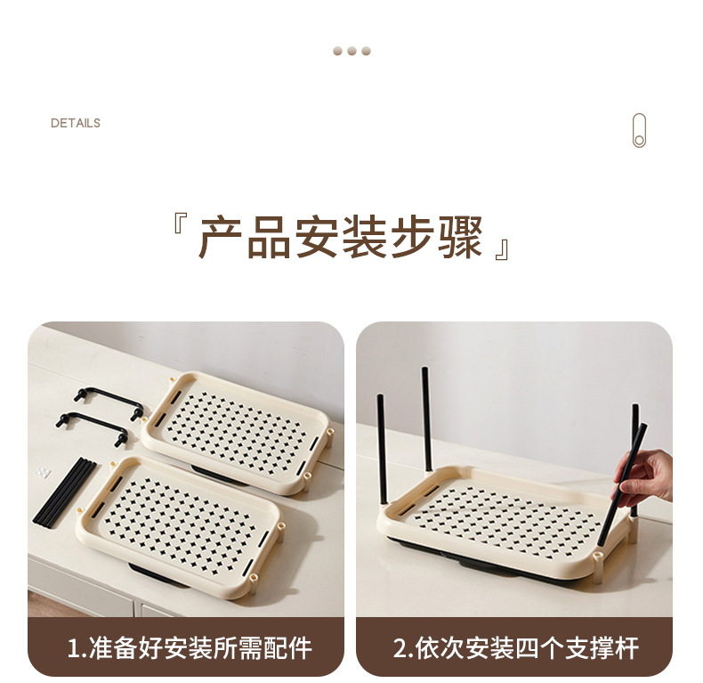杯子收纳置物架杯架水杯茶杯厨房水杯架收纳架杯架子沥水架杯子架详情25