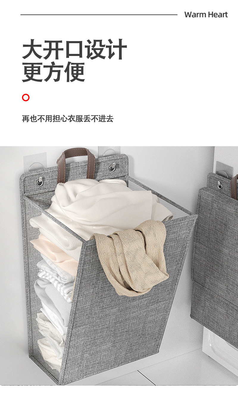 布艺脏衣篮脏衣篓可折叠壁挂脏衣服收纳筐大号棉麻防水浴室脏衣筐详情3