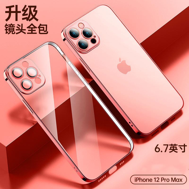 自带镜头膜电镀tpu透明适用iPhone15手机壳全包苹果14Pro防摔软套详情66