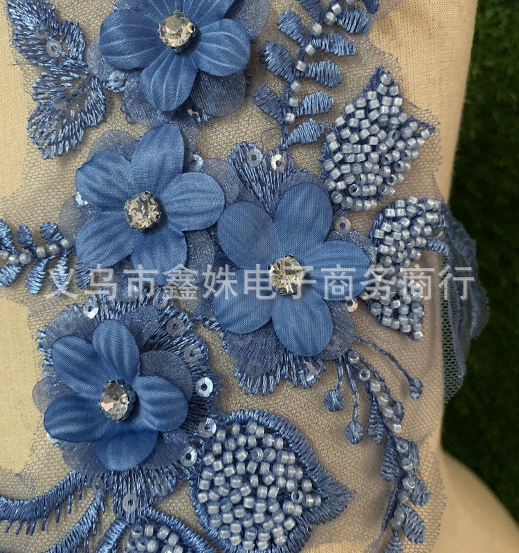 批发立体刺绣小花管珠对花 服饰贴花详情9