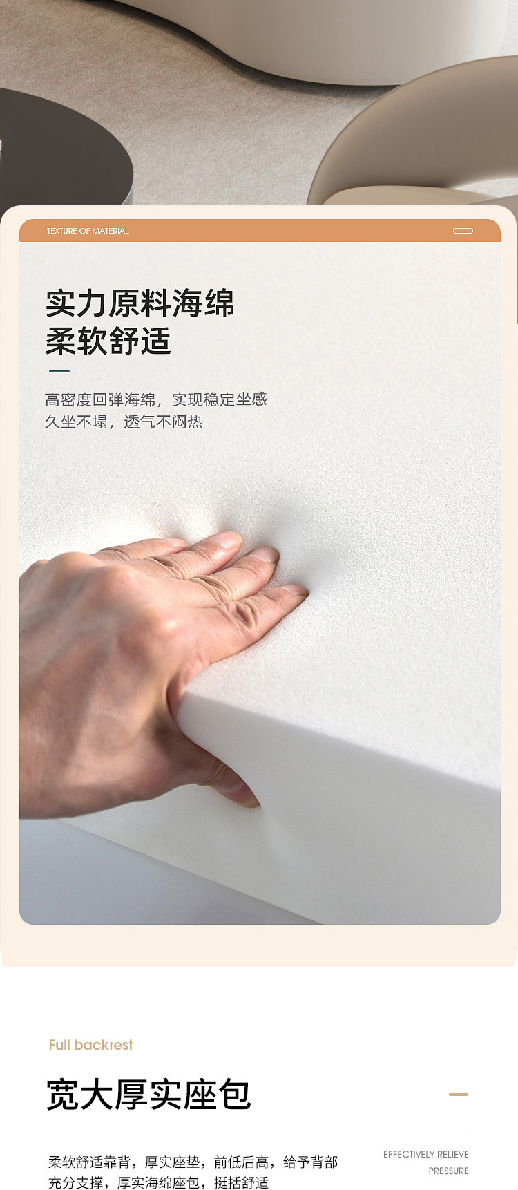 法式酒店大堂转角弧形沙发茶几组合公司美容院会所休息区接待商务 pic 6