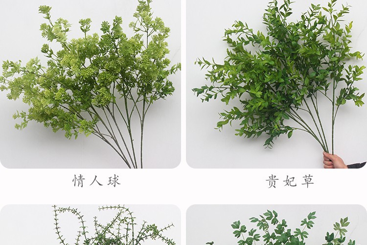 婚庆仿真花白绿系绿植植叶子材配叶酒店花艺装饰吊顶假树叶插花详情5