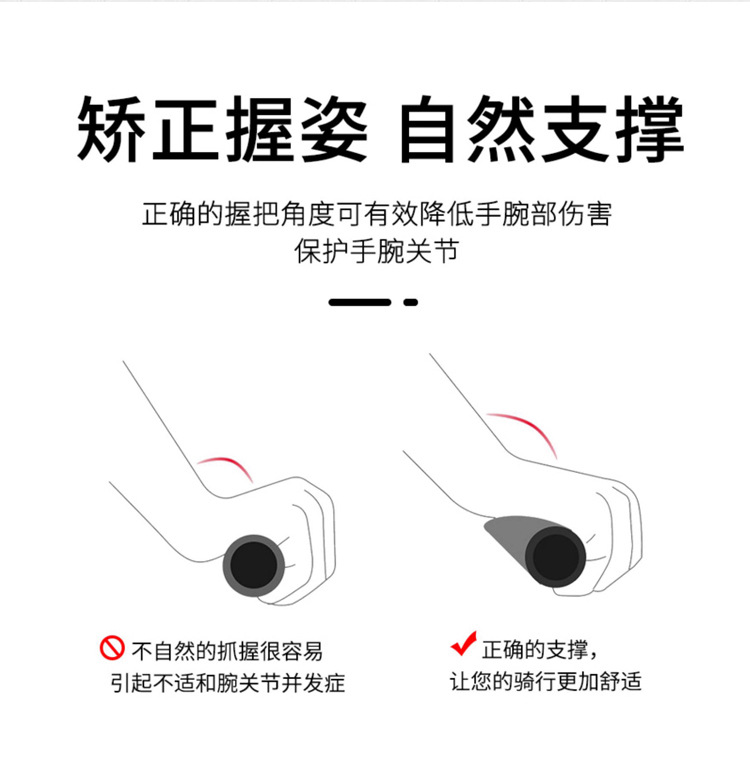 Bicycle rubber horn handlebars, mountain bike horn handlebars, cycling accessories, double-locking anti-slip pair handles pic 4