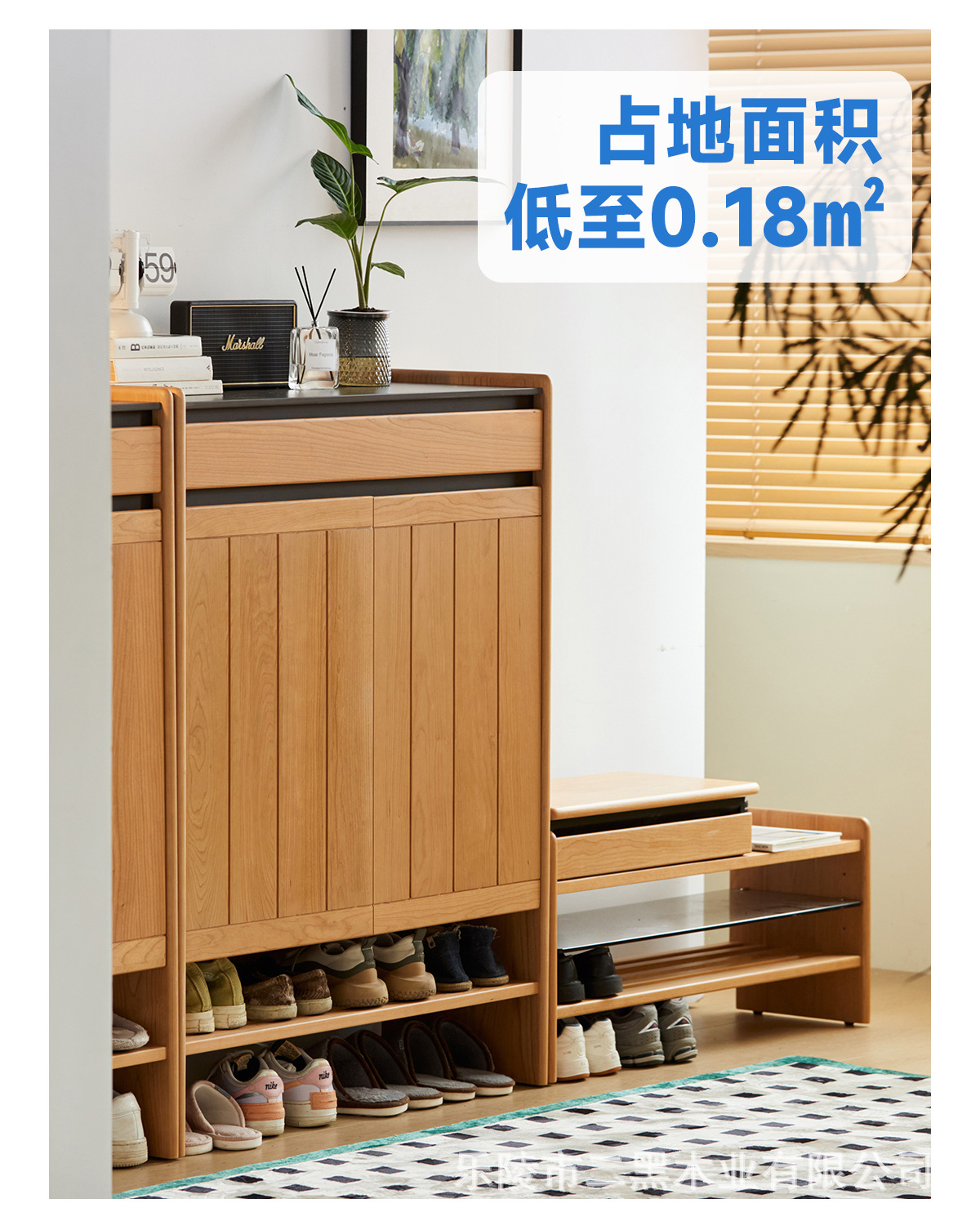 二黑木业实木鞋柜门口超薄置物柜岩板日式樱桃木入户大容量玄关柜详情7