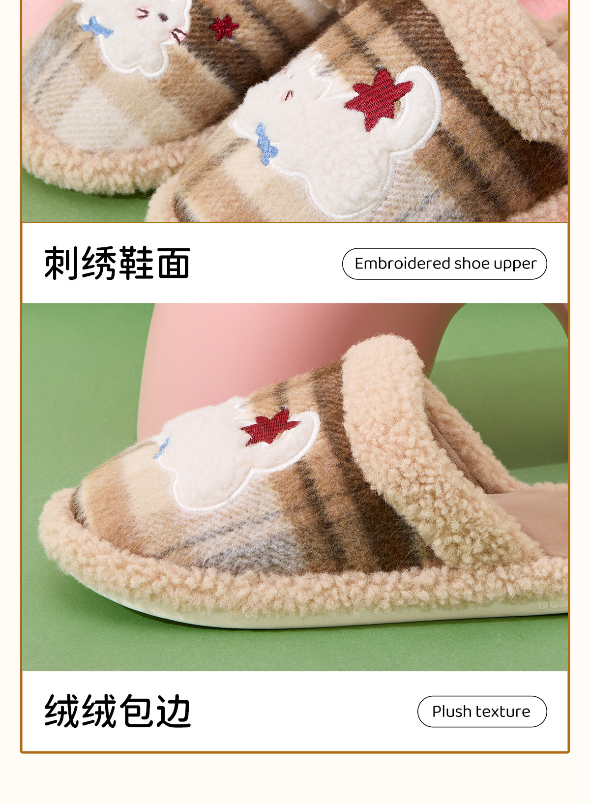 利达妮棉拖鞋女款冬季2025新款室内居家居保暖毛拖鞋男款男士冬天详情18