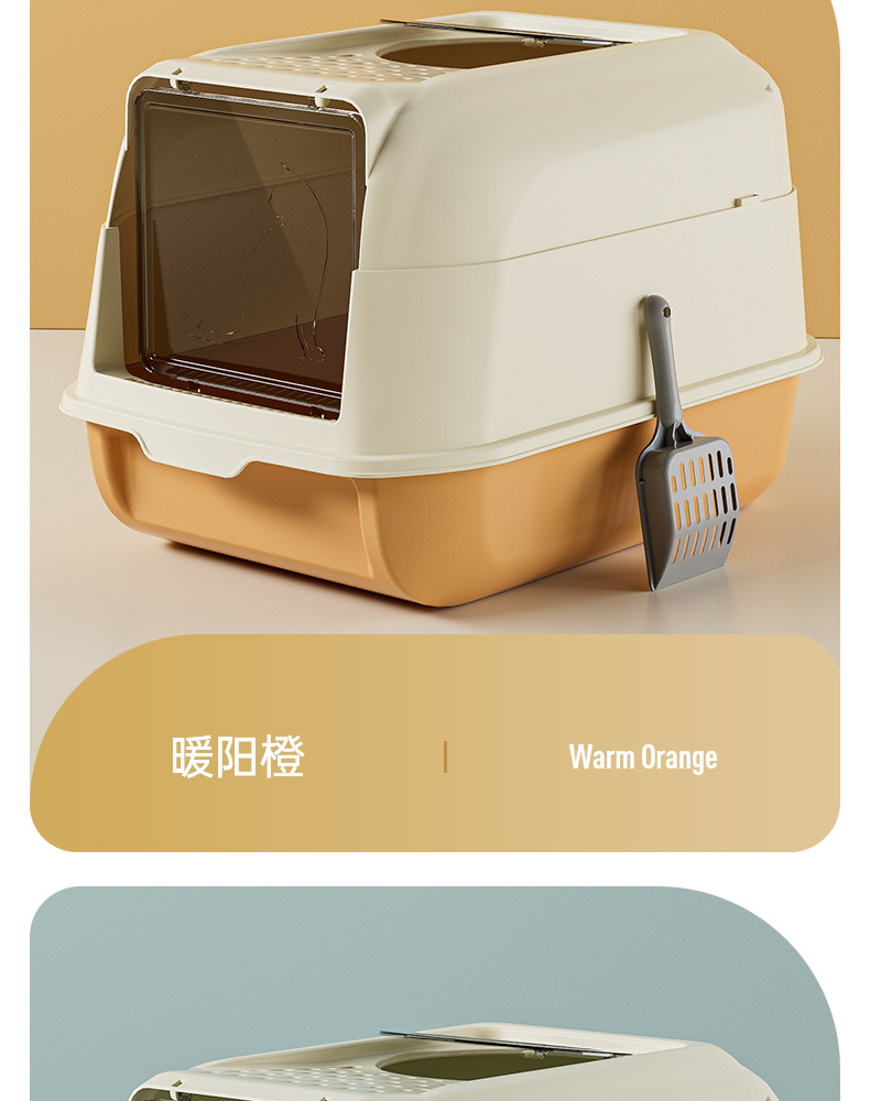 The fully enclosed large and extra-large drawer-type top-in litter box is odor-proof and splash-proof. It is a cat toilet for cats pic 19
