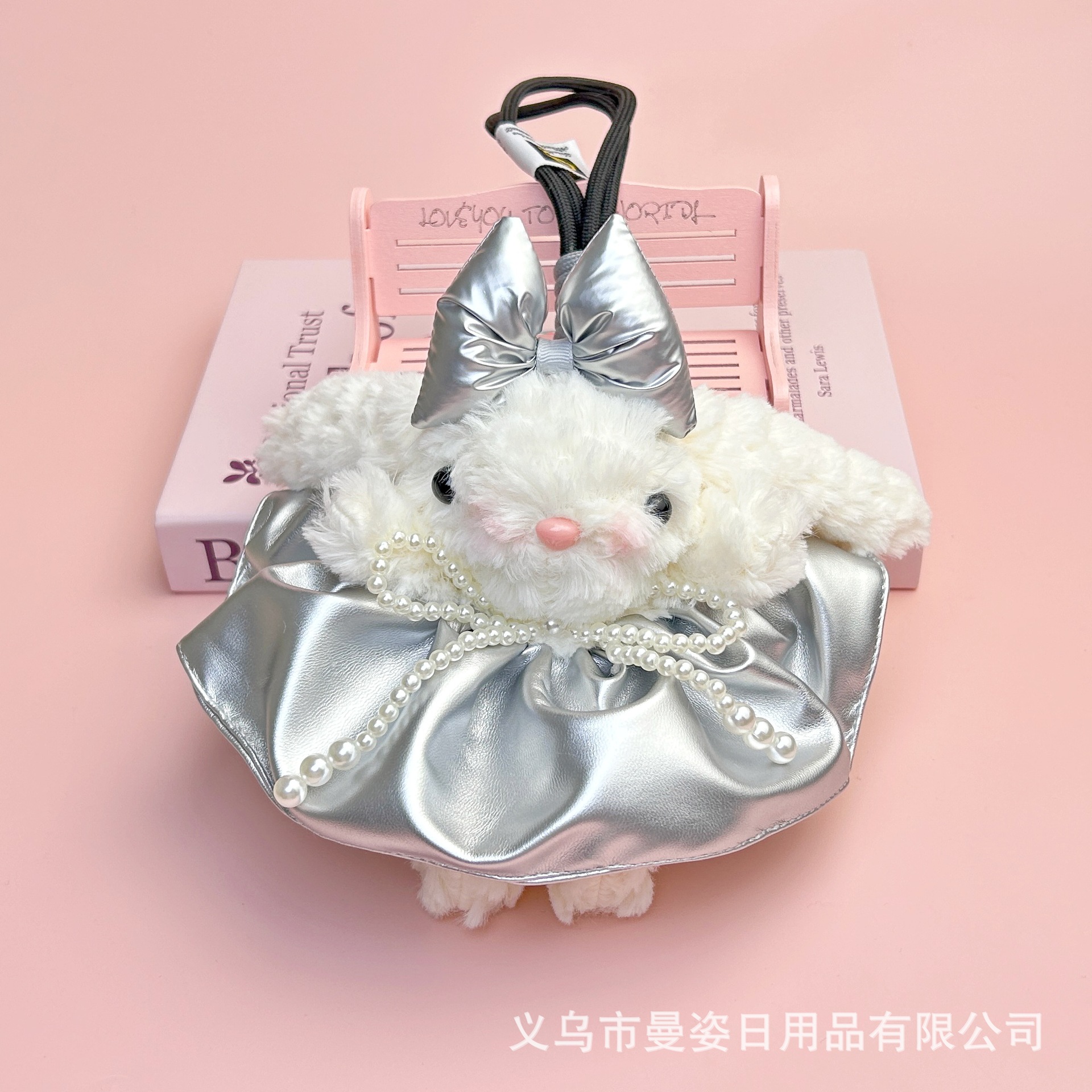 手工可爱垂耳兔毛绒玩具少女心钥匙扣公主裙精致兔子公仔摆摊批货详情45