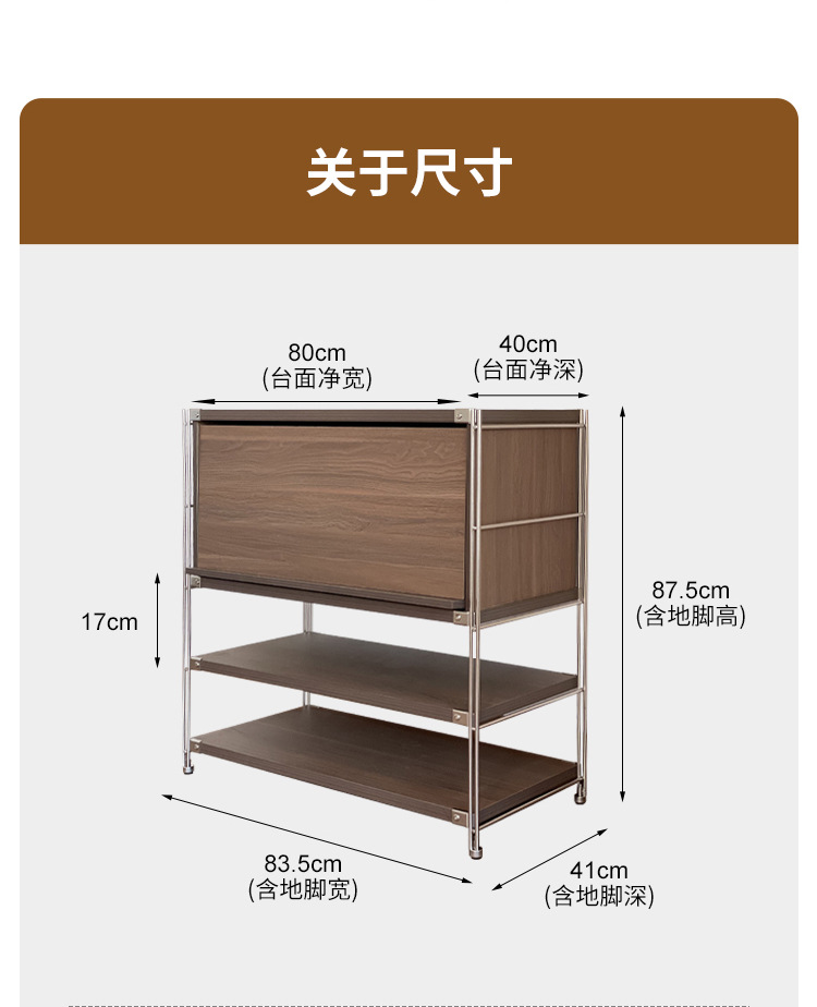Stainless steel flip-up door magazine cabinet, Bauhaus Ins-style living room narrow slit storage rack, storage cabinet, bookcase for storage pic 19