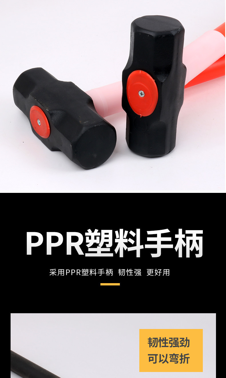 Octagonal hammer, square top hammer, large hammer, high-end hammer, high-hardness mountain opening hammer, 45 # carbon steel round steel material octagonal hammer pic 3