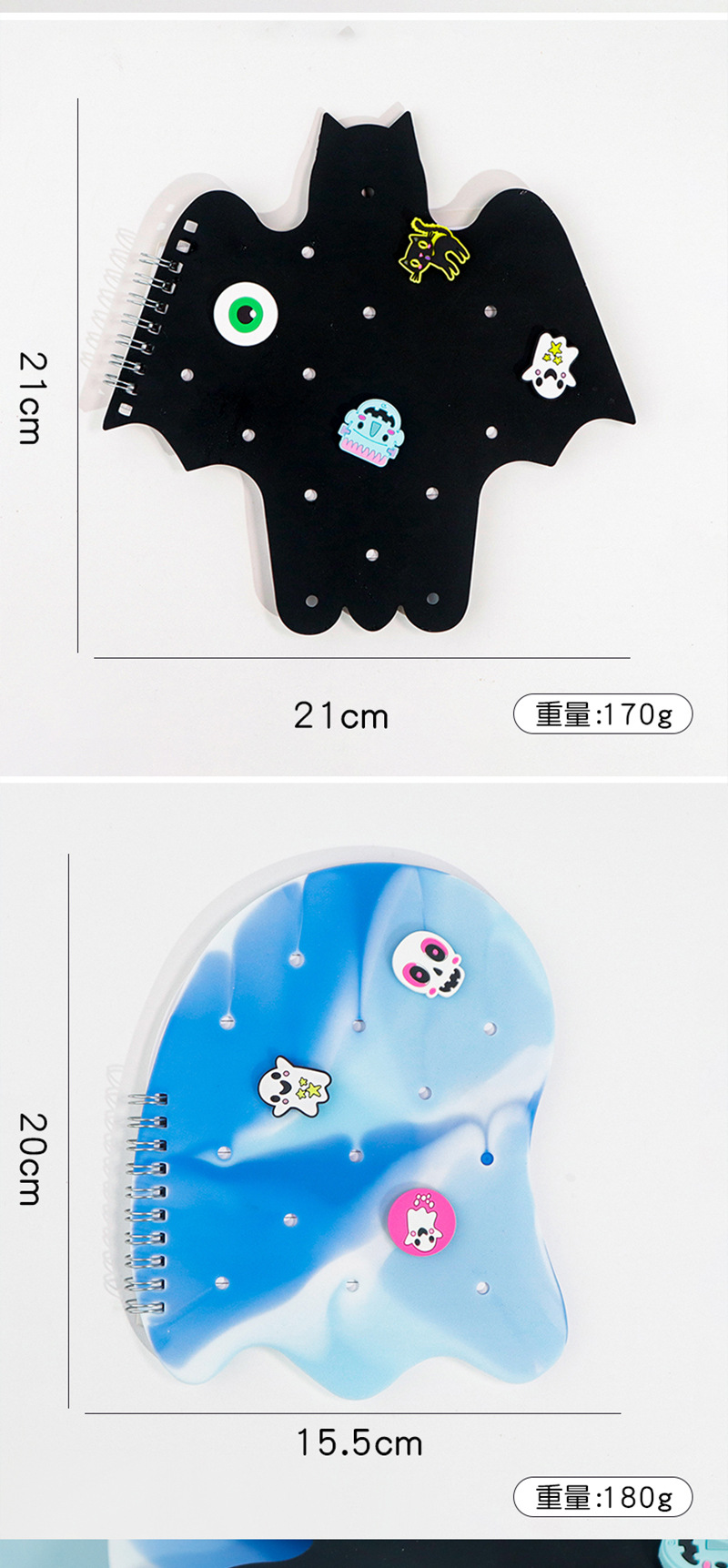 万圣节系列DIY硅胶洞洞封面线圈本异形创意学生用文具笔记本冰垫装饰详情11