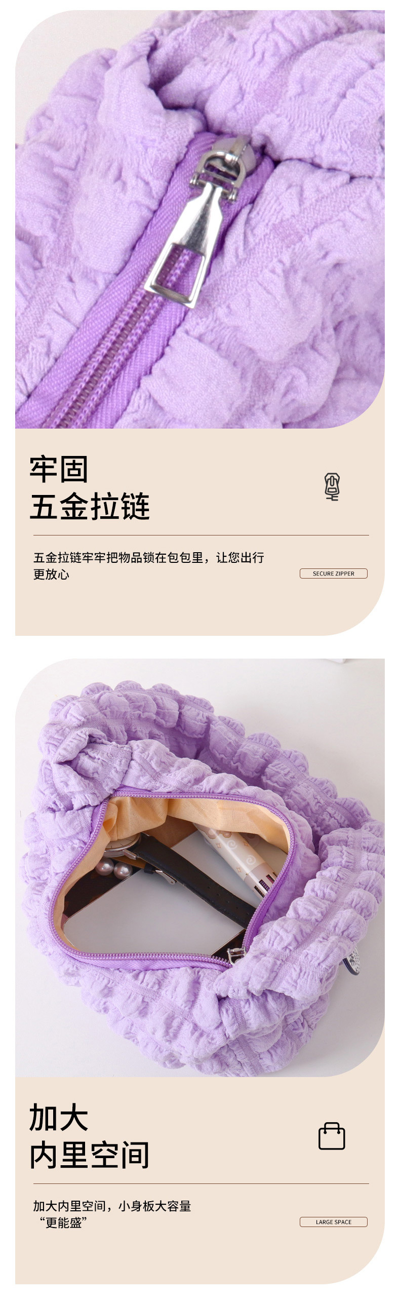 今年流行云朵褶皱泡泡女包时尚简约通勤包纯色手提腋下包厂家批发详情4