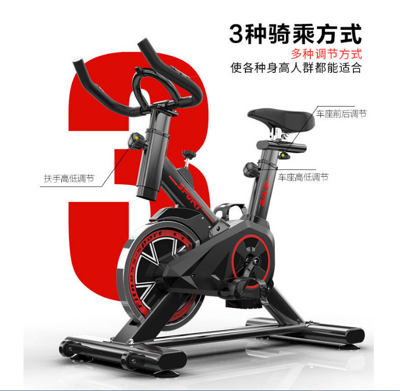 动感单车家用健身器小型自行车专业房室内脚踏运动静音锻炼机健身详情10