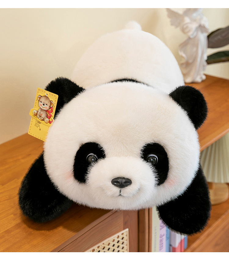 趴姿泡泡熊猫公仔动物园动物大熊猫国潮毛绒玩具玩偶女生礼物批发详情21