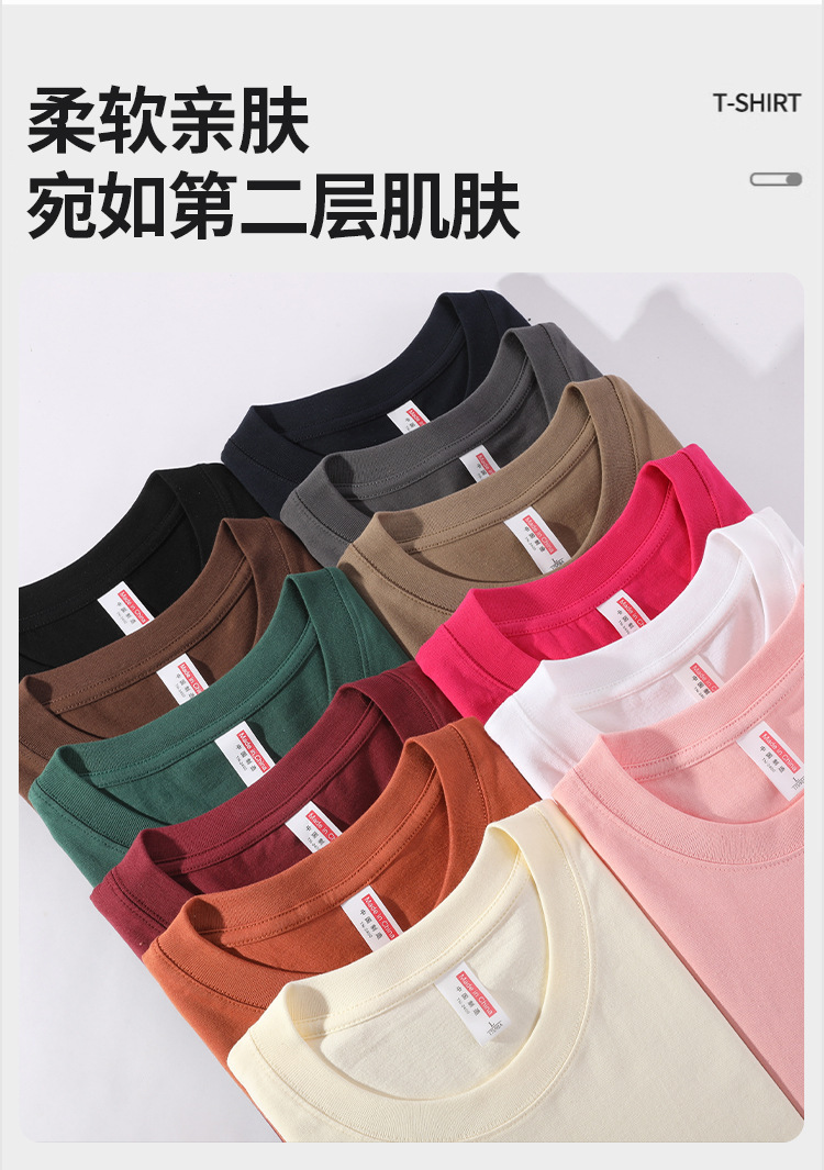 Wholesale of loose-fitting pure cotton T-shirts. Short-sleeved summer 230G off-the-shoulder round-neck T-shirts for both men and women are available for export pic 6