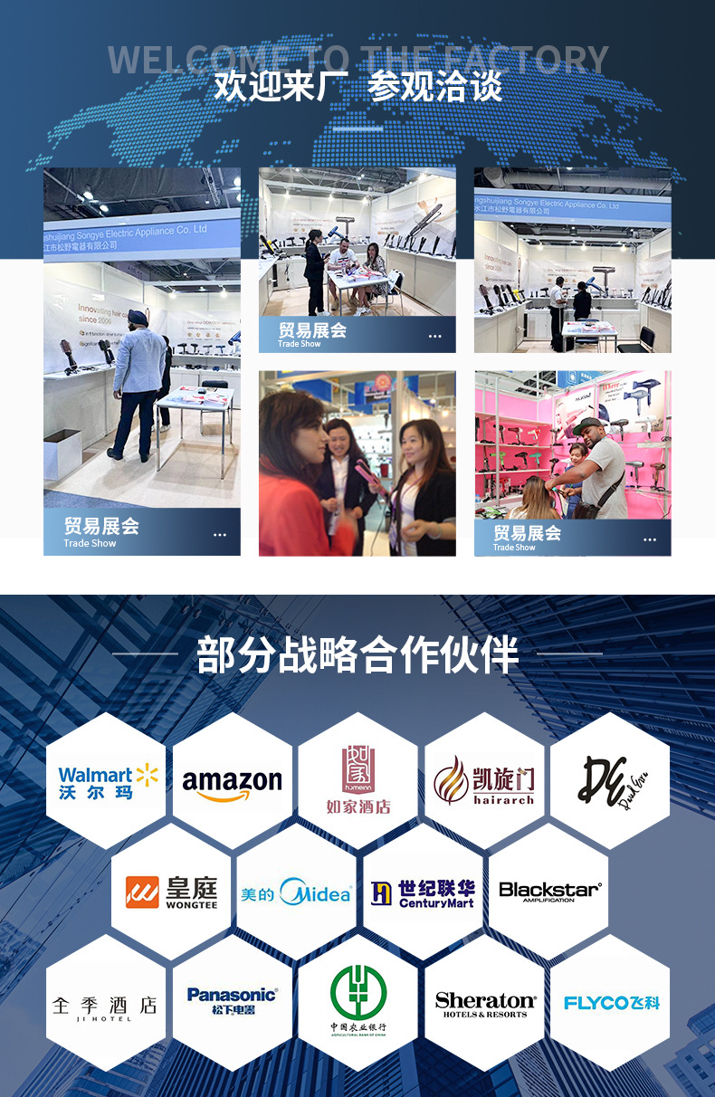 Huaqiangbei hair dryer, Dyson hair dryer, high-power hair salon, household negative ion, non-damaging hair, high-speed hair dryer pic 19