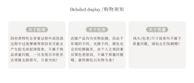 云长 窄版显瘦牛仔裤女冬季新款加厚直筒高腰休闲长裤子现货K0170详情24