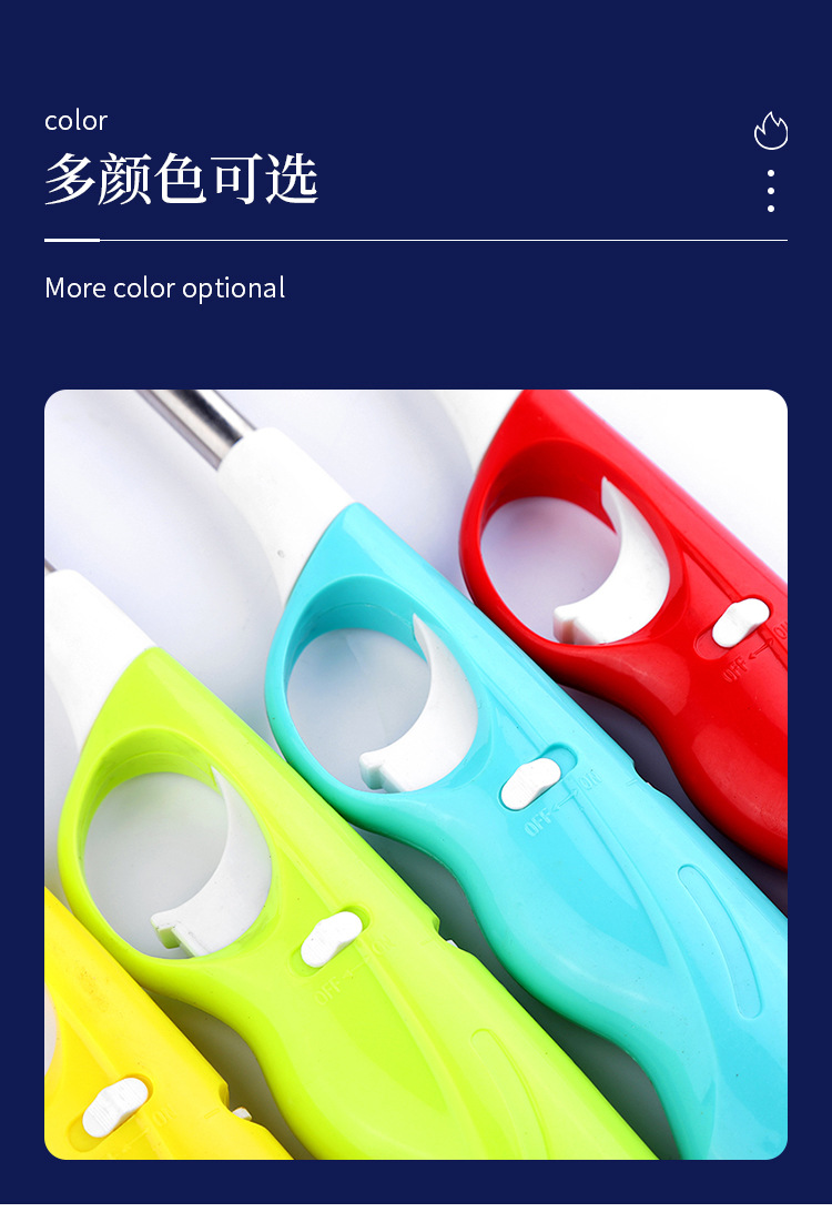 现货明火点火器煤气灶厨房加长打火机蜡烛长嘴点火棒家用安全火器详情7