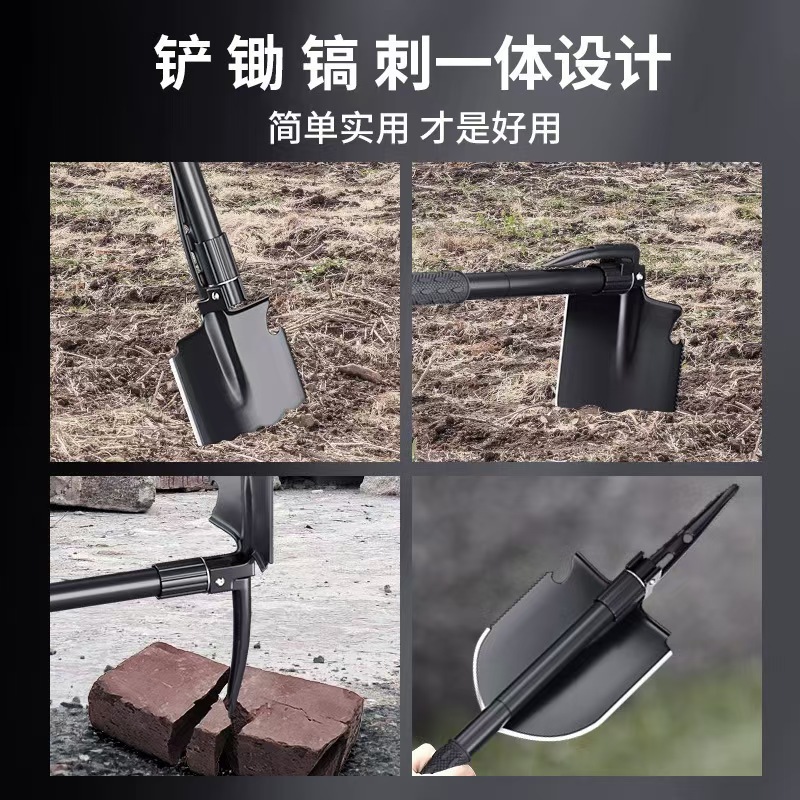 户外多功能用品铁锹折叠铲小号带指南针山地野营铲便携式折叠钓鱼详情8
