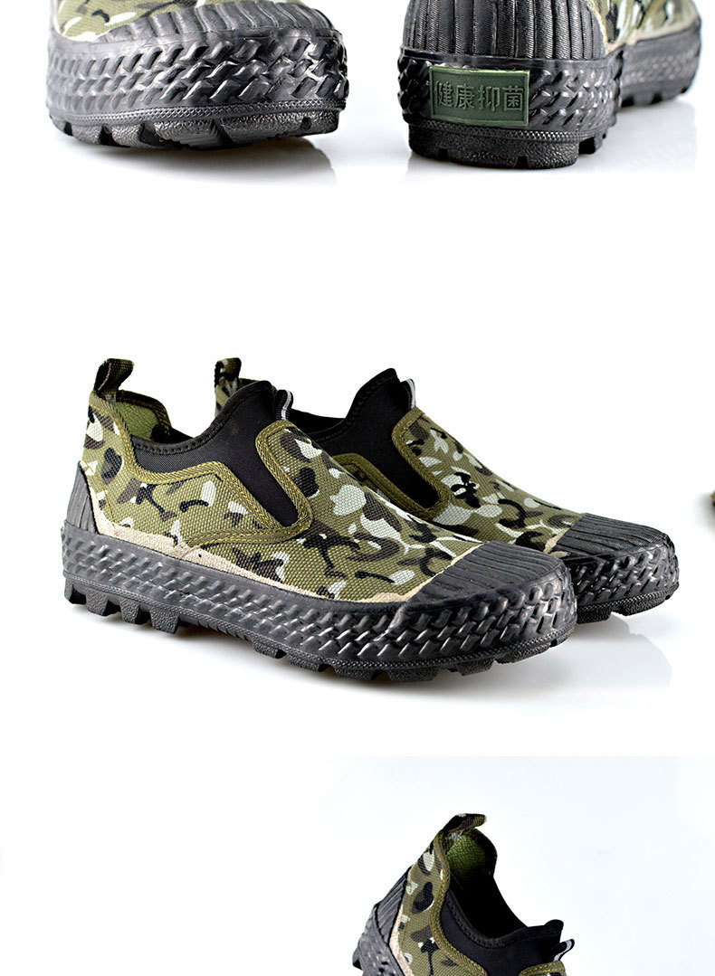 搏峰低帮透气防臭解放鞋男女同款套脚劳保鞋耐磨防滑工地劳动胶鞋详情19