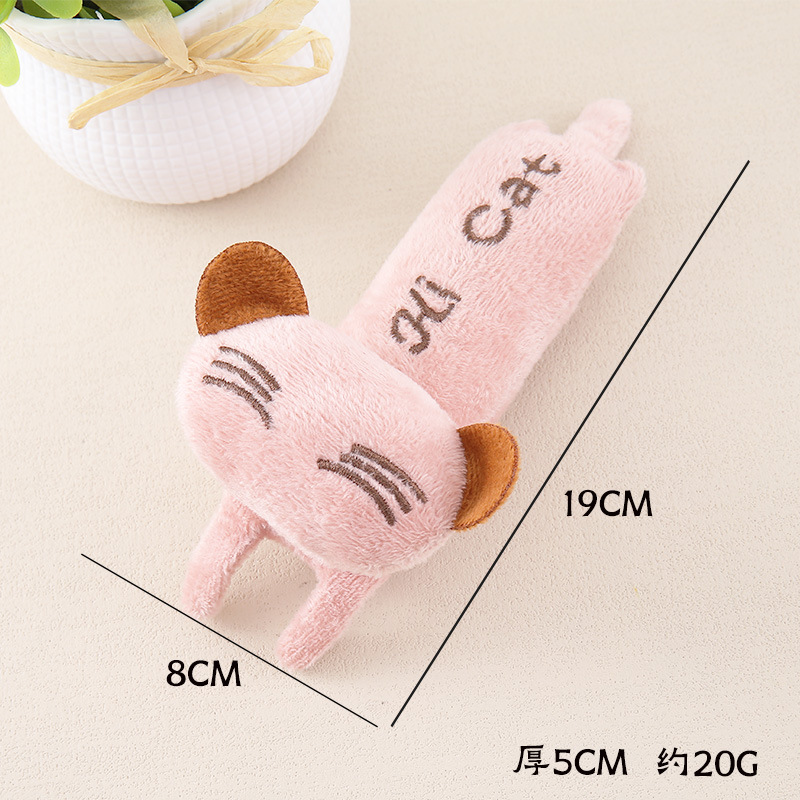 Xiangpaper cat toy, a plush toy with catnip to play with cats, a self-entertaining pet product pic 6