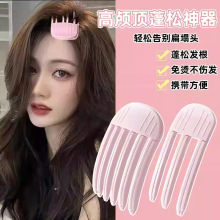 白鹿同款无痕发夹女侧边前额刘海边夹小卡子化妆发卡鸭嘴夹子头饰详情29