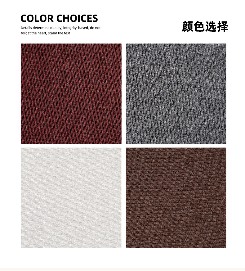 稀土蚕丝羊毛罗纹秋冬高端保暖长袖打底衫面料详情10