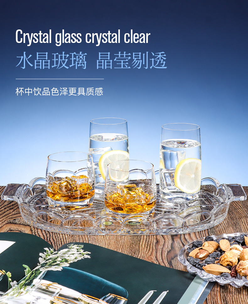 捷克进口Crystalex水晶杯套装高档红酒杯饮料杯礼盒商务新婚送礼详情8