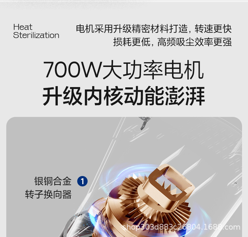 新款家用吸尘器大吸力手持式便携干湿两用除螨小型扫地拖地机批发详情7