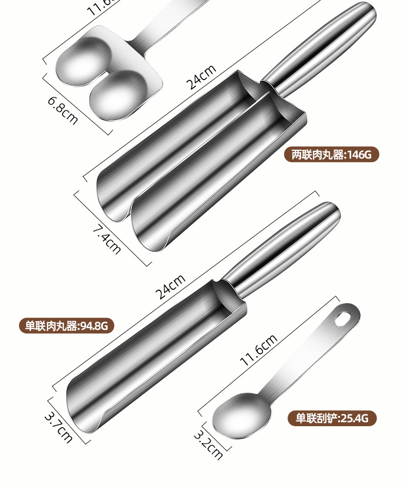 304 stainless steel meatball maker, a household tool for making fish balls, shrimp paste molds, rice balls and meat fillings, a perfect scooping tool pic 2
