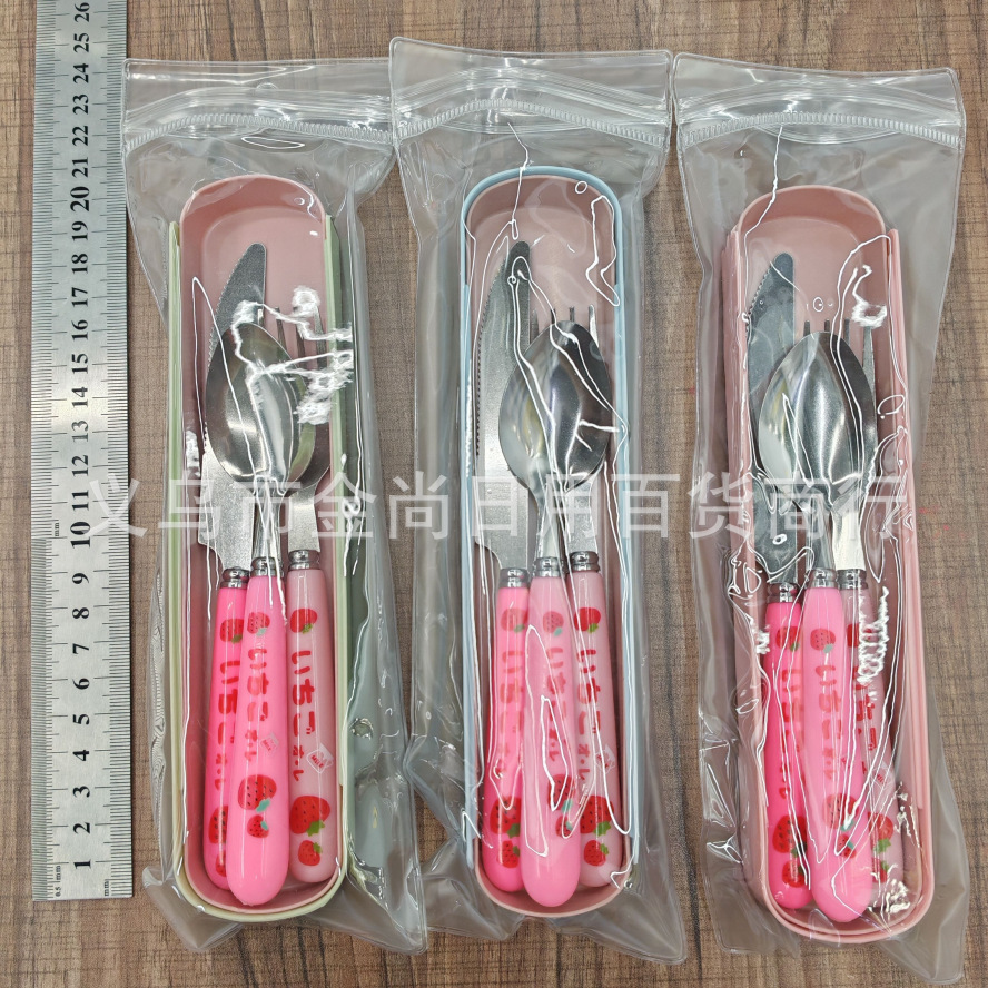 Three-piece cartoon plastic fork, knife and spoon set for students, adults, office workers and outdoor portable tableware storage box pic 2